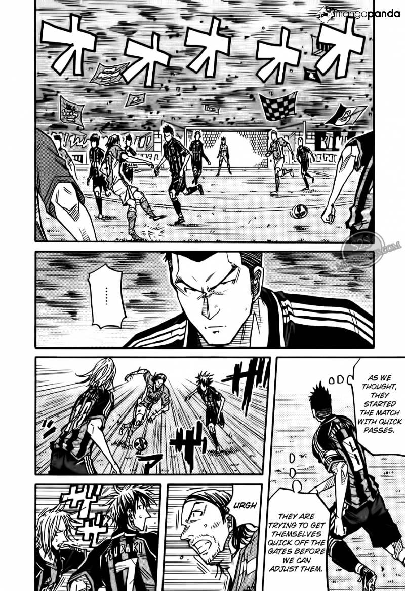 Page 15 of Chapter 108