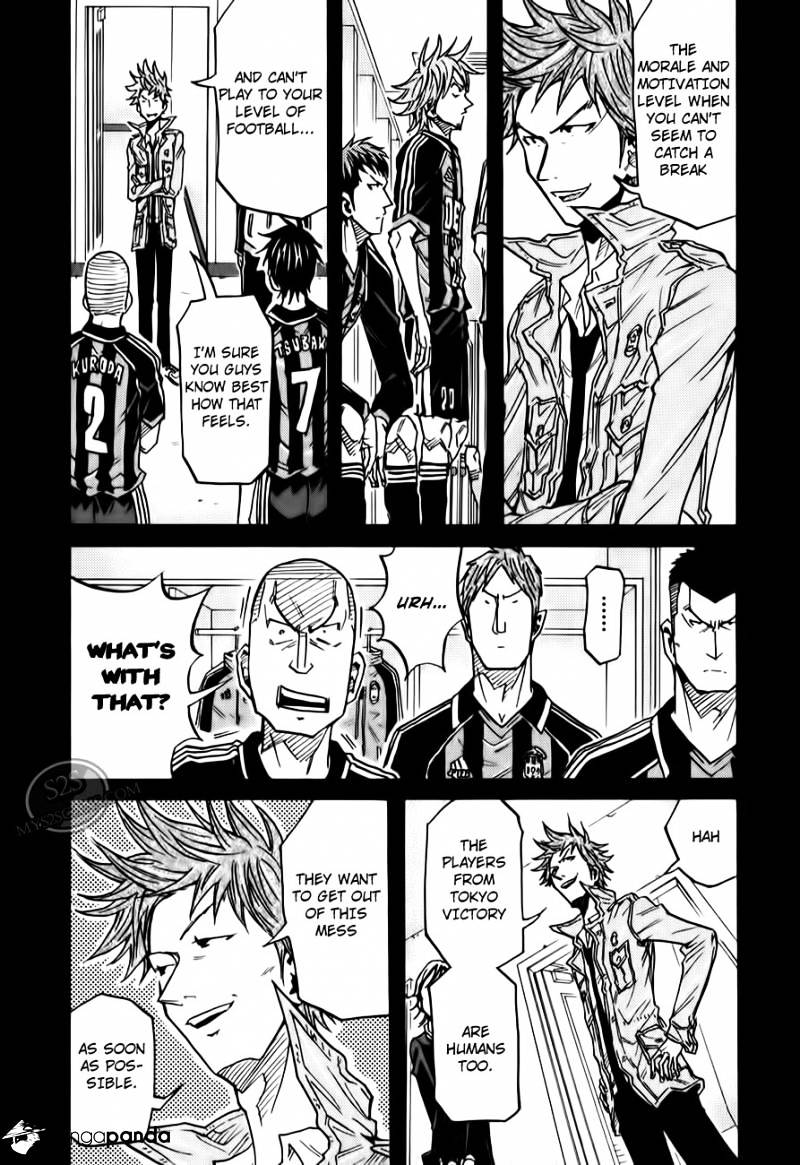 Page 17 of Chapter 108