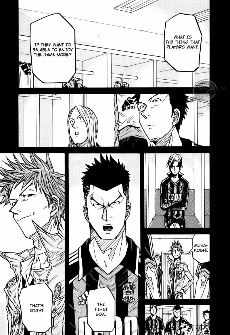 Page 18 of Chapter 108