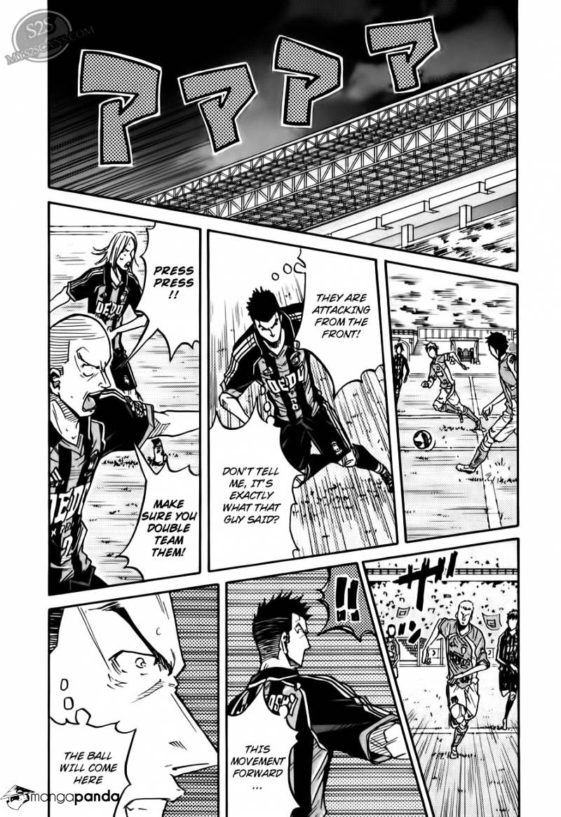Page 19 of Chapter 108