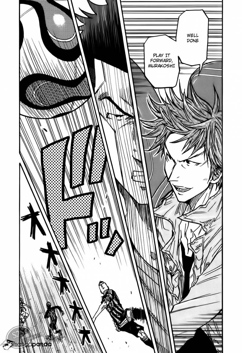 Page 21 of Chapter 108