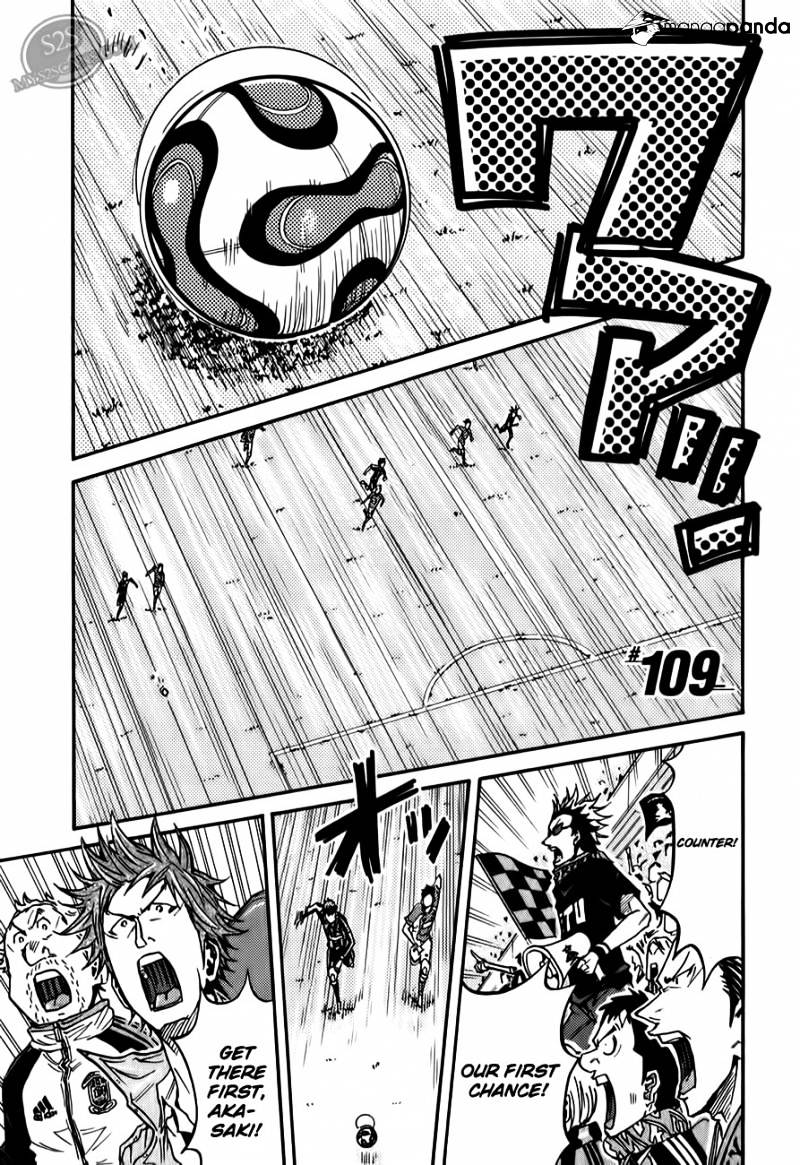 Page 2 of Chapter 109