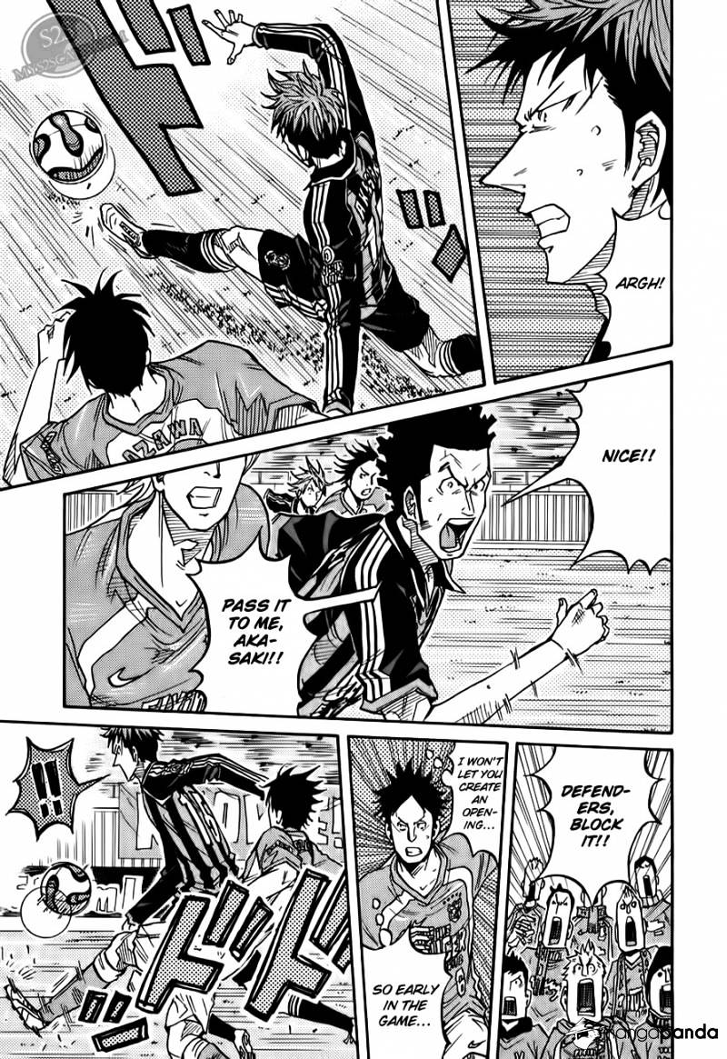 Page 4 of Chapter 109