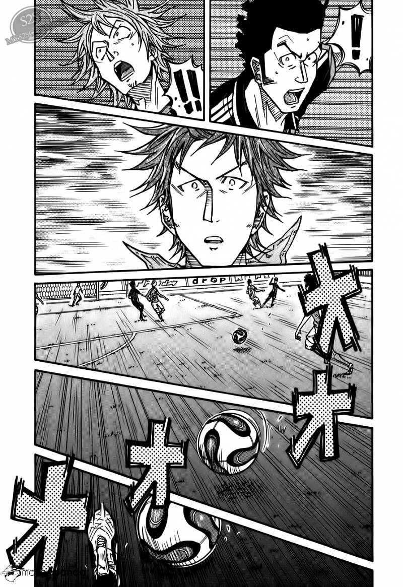 Page 6 of Chapter 109