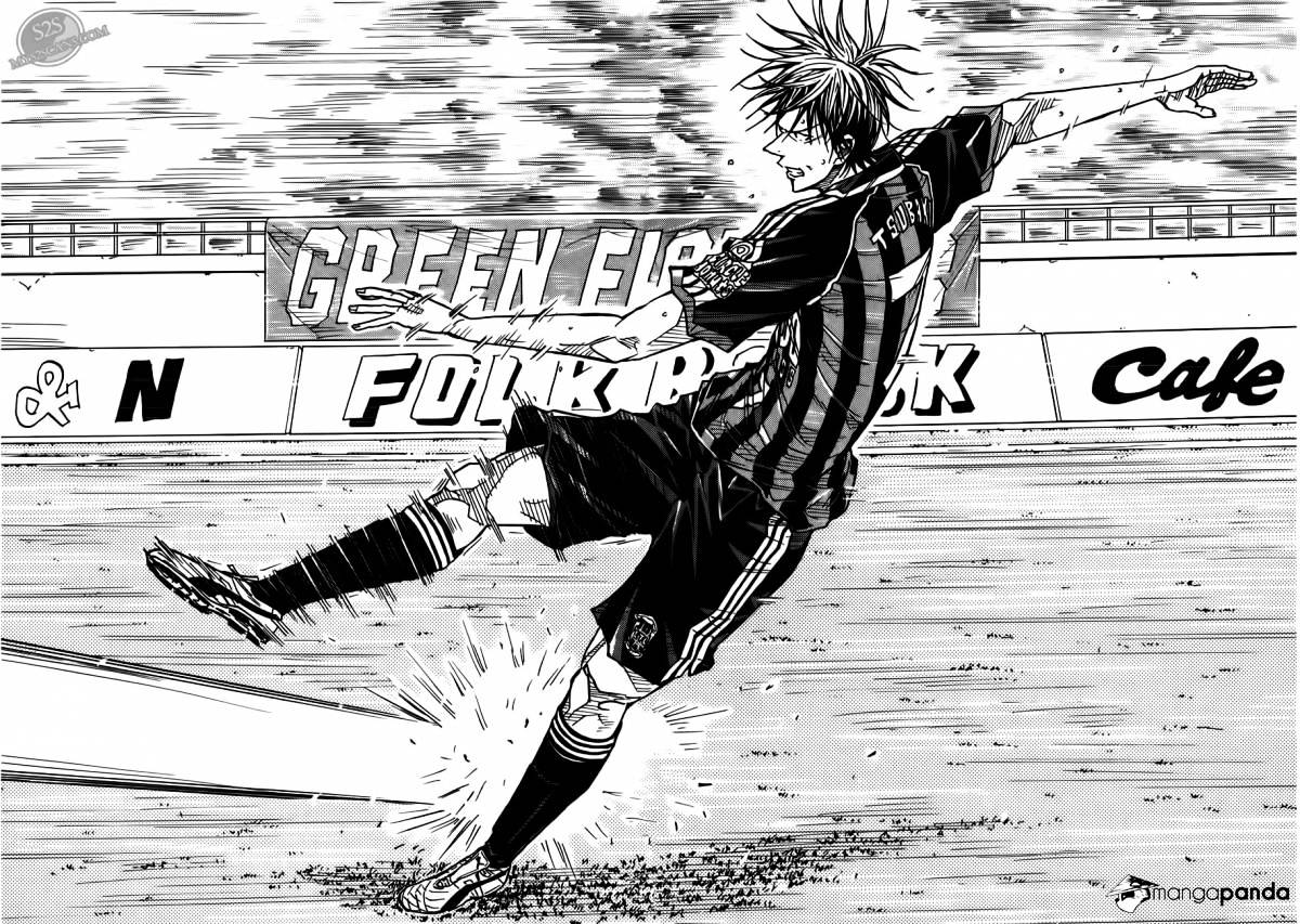 Page 7 of Chapter 109