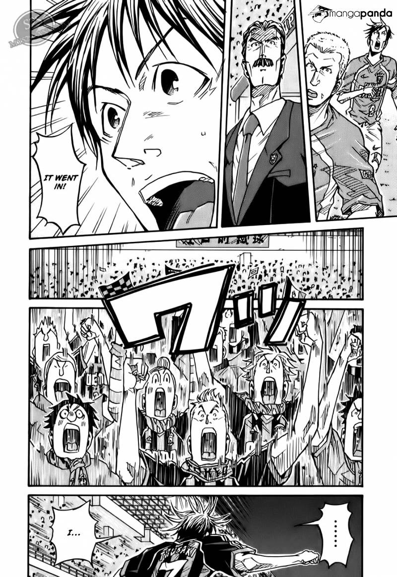 Page 11 of Chapter 109