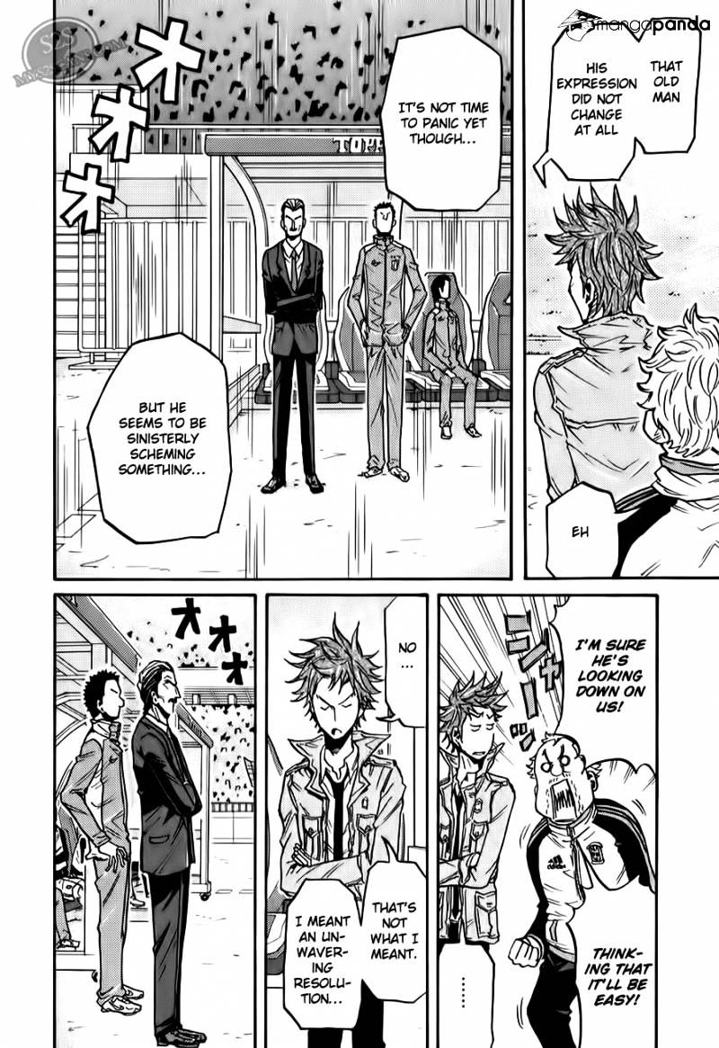 Page 17 of Chapter 109