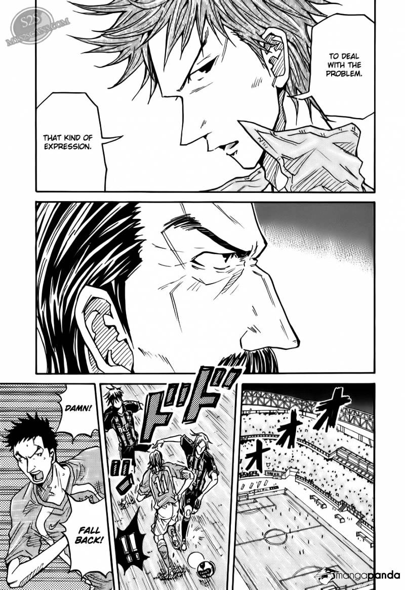 Page 18 of Chapter 109