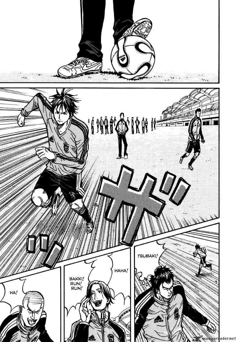 Page 7 of Chapter 11