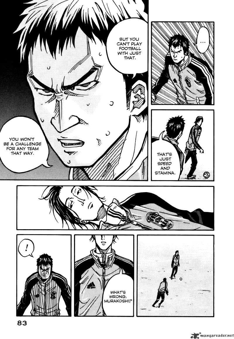 Page 17 of Chapter 11