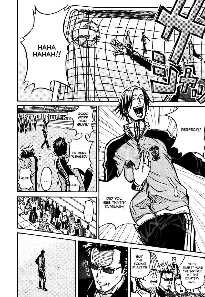 Page 20 of Chapter 11