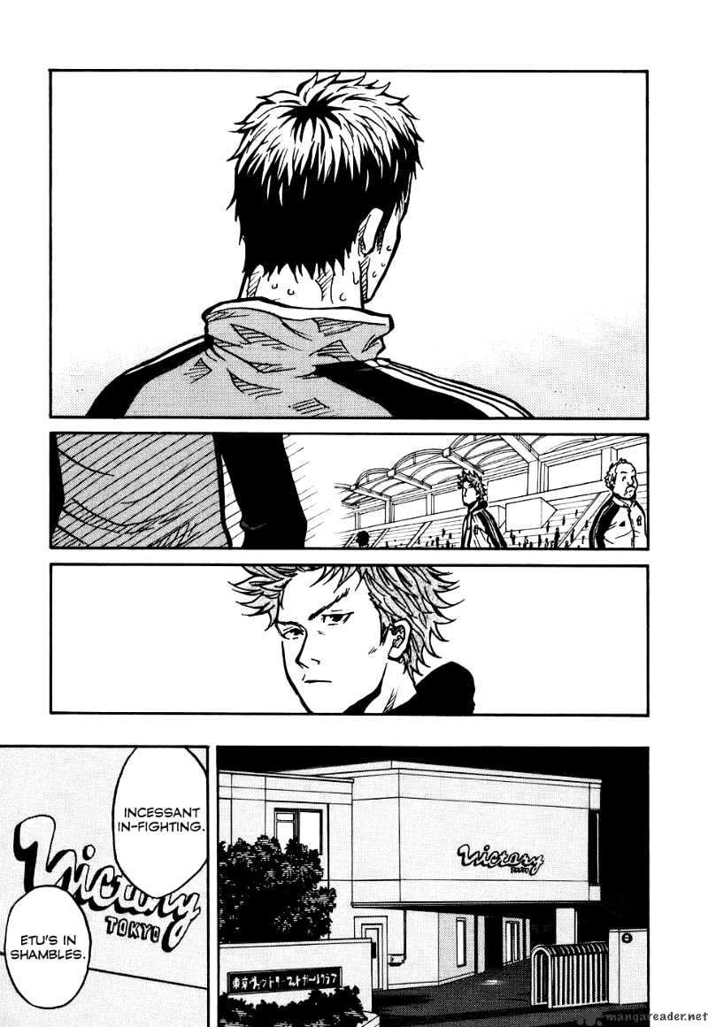 Page 21 of Chapter 11