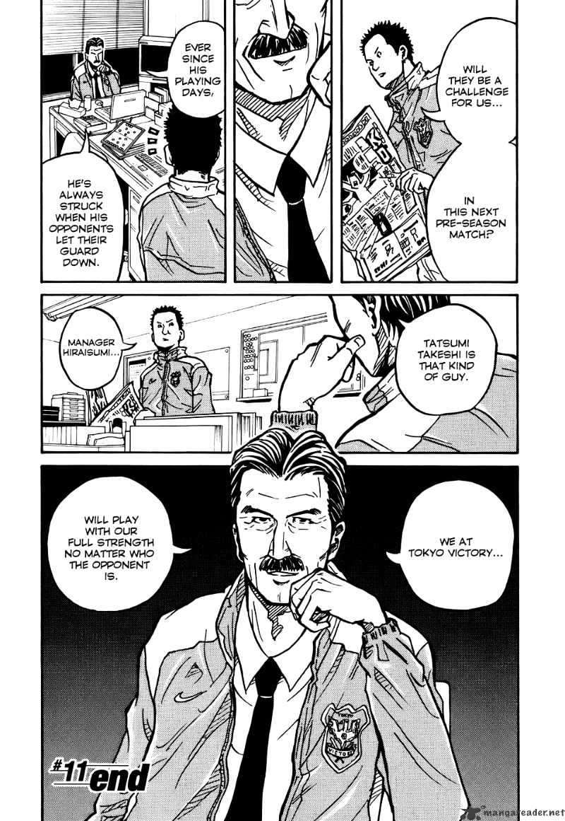 Page 22 of Chapter 11