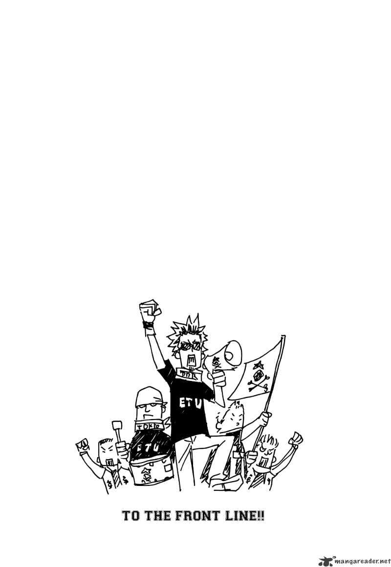 Page 23 of Chapter 11