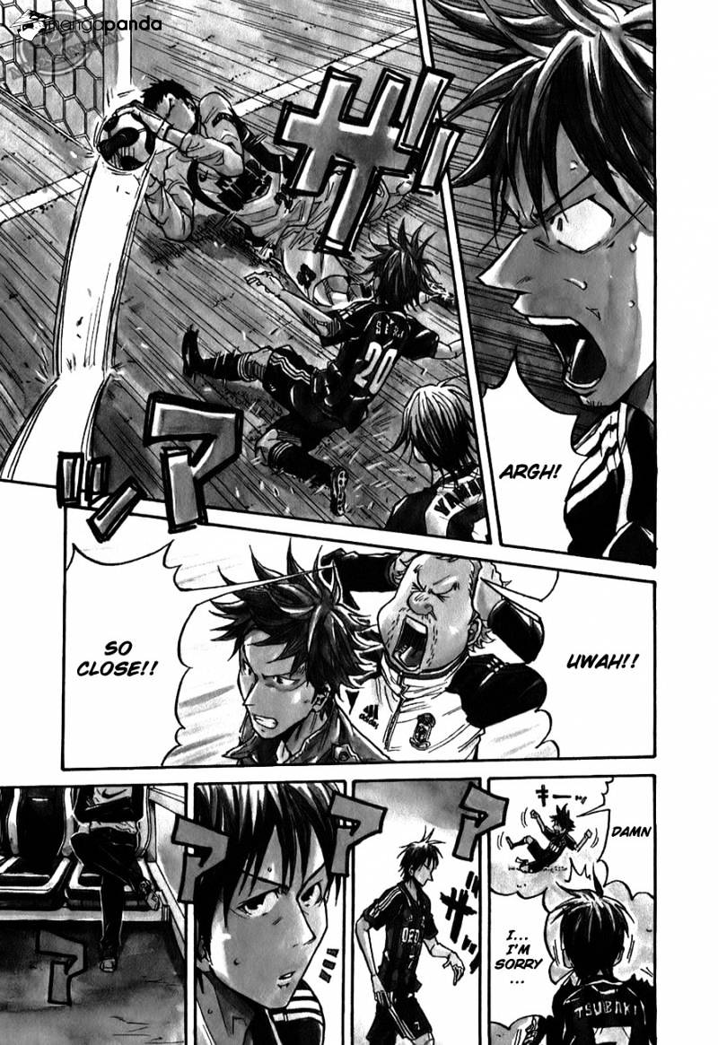 Page 4 of Chapter 110