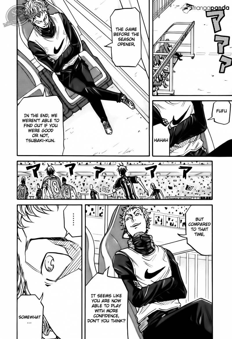 Page 7 of Chapter 110