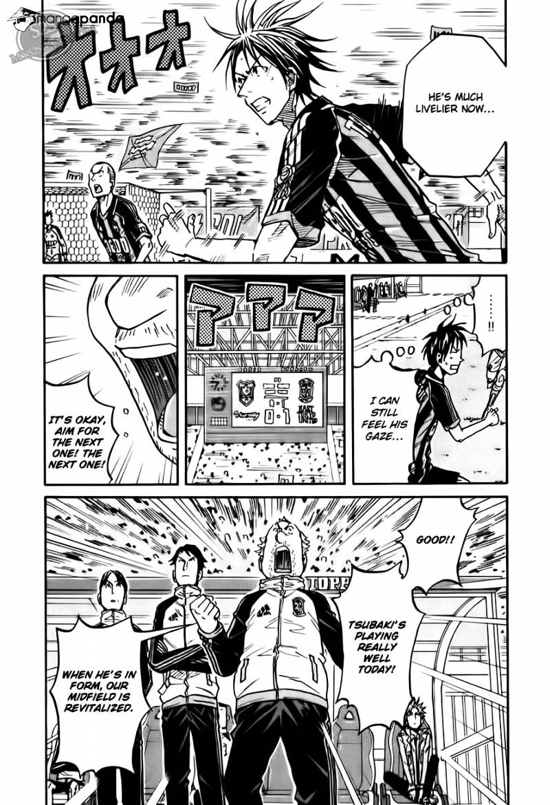 Page 8 of Chapter 110