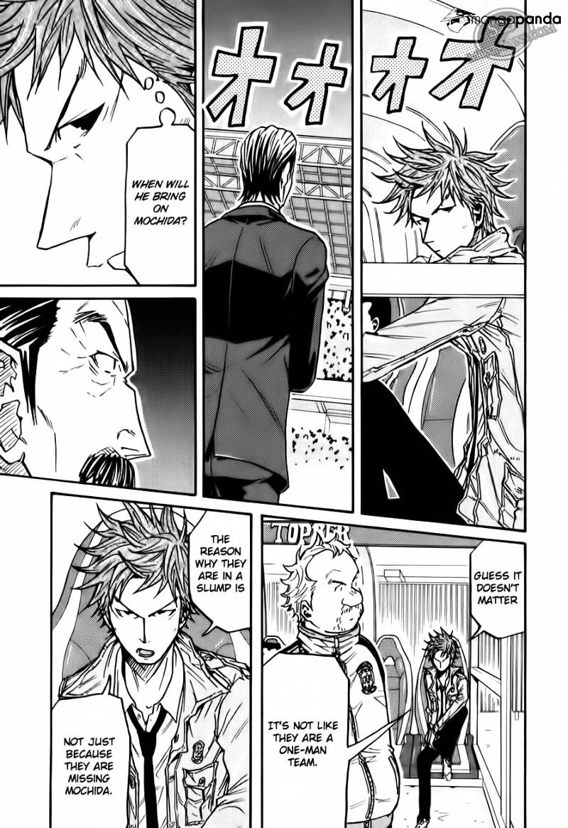 Page 10 of Chapter 110