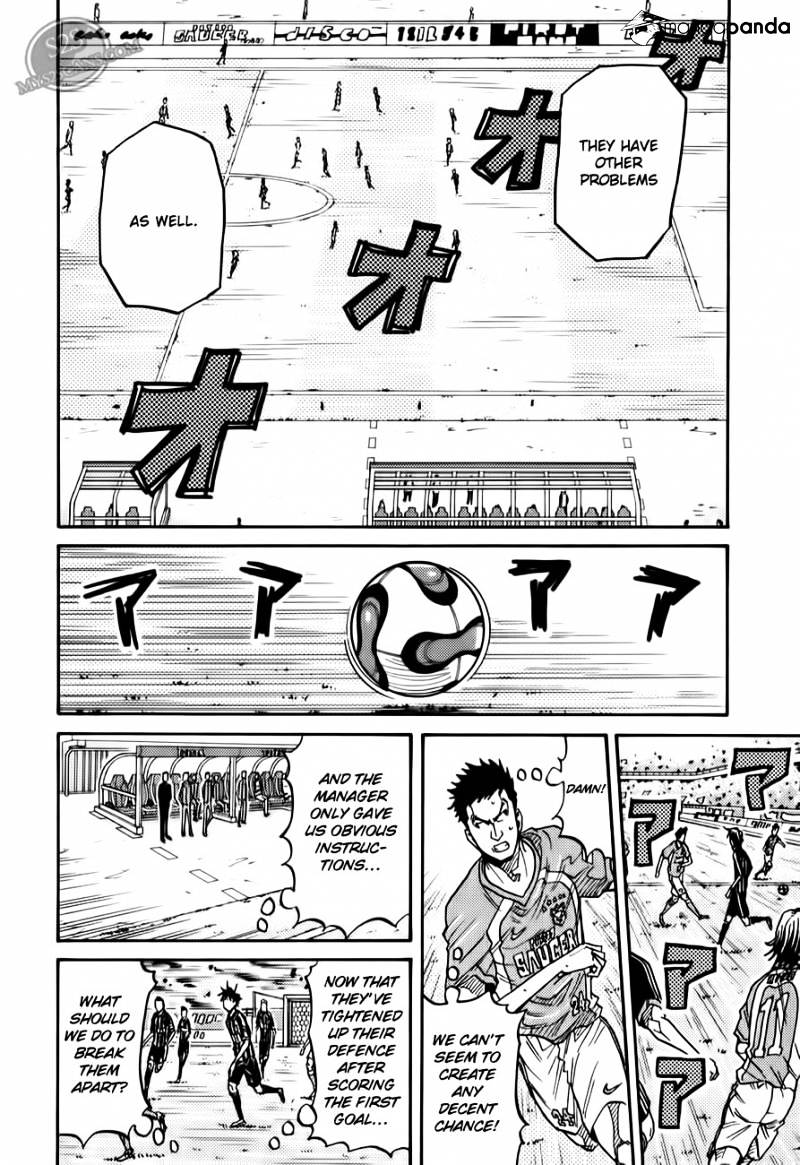 Page 11 of Chapter 110