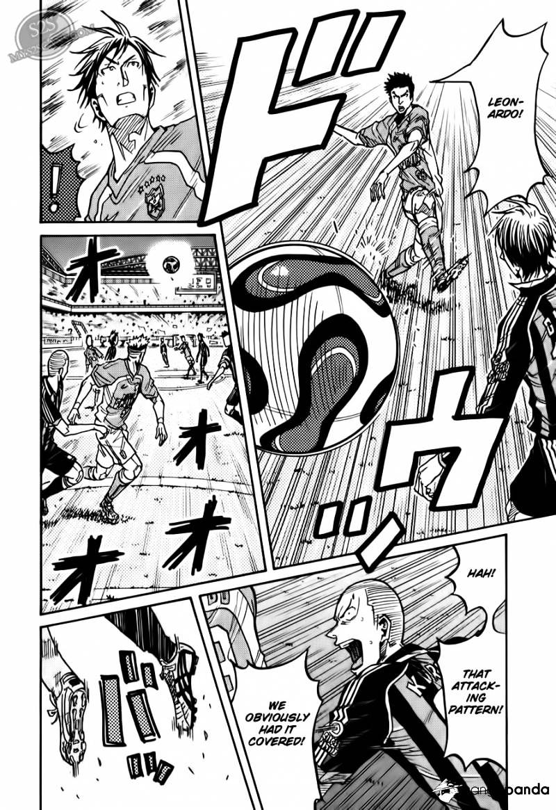Page 13 of Chapter 110