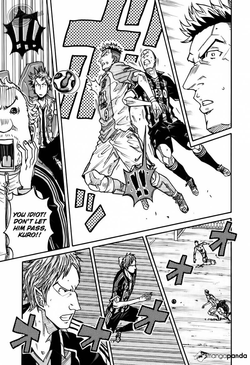 Page 14 of Chapter 110