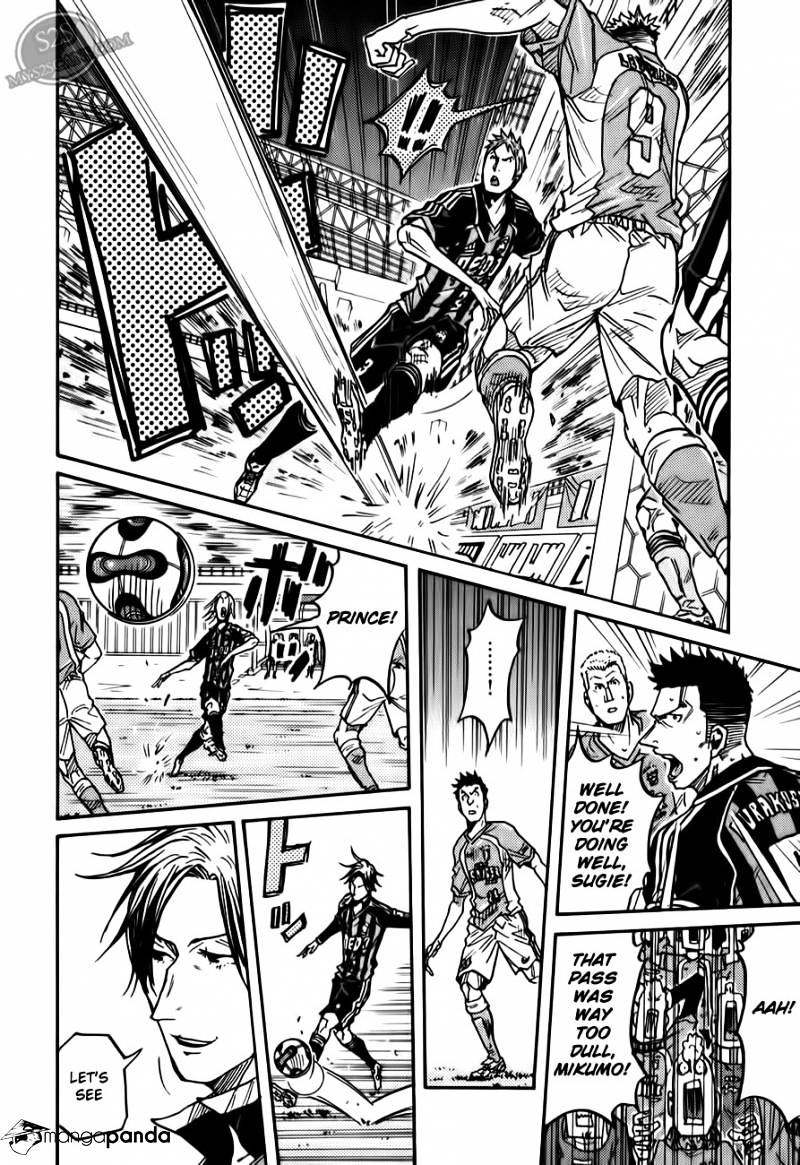 Page 15 of Chapter 110