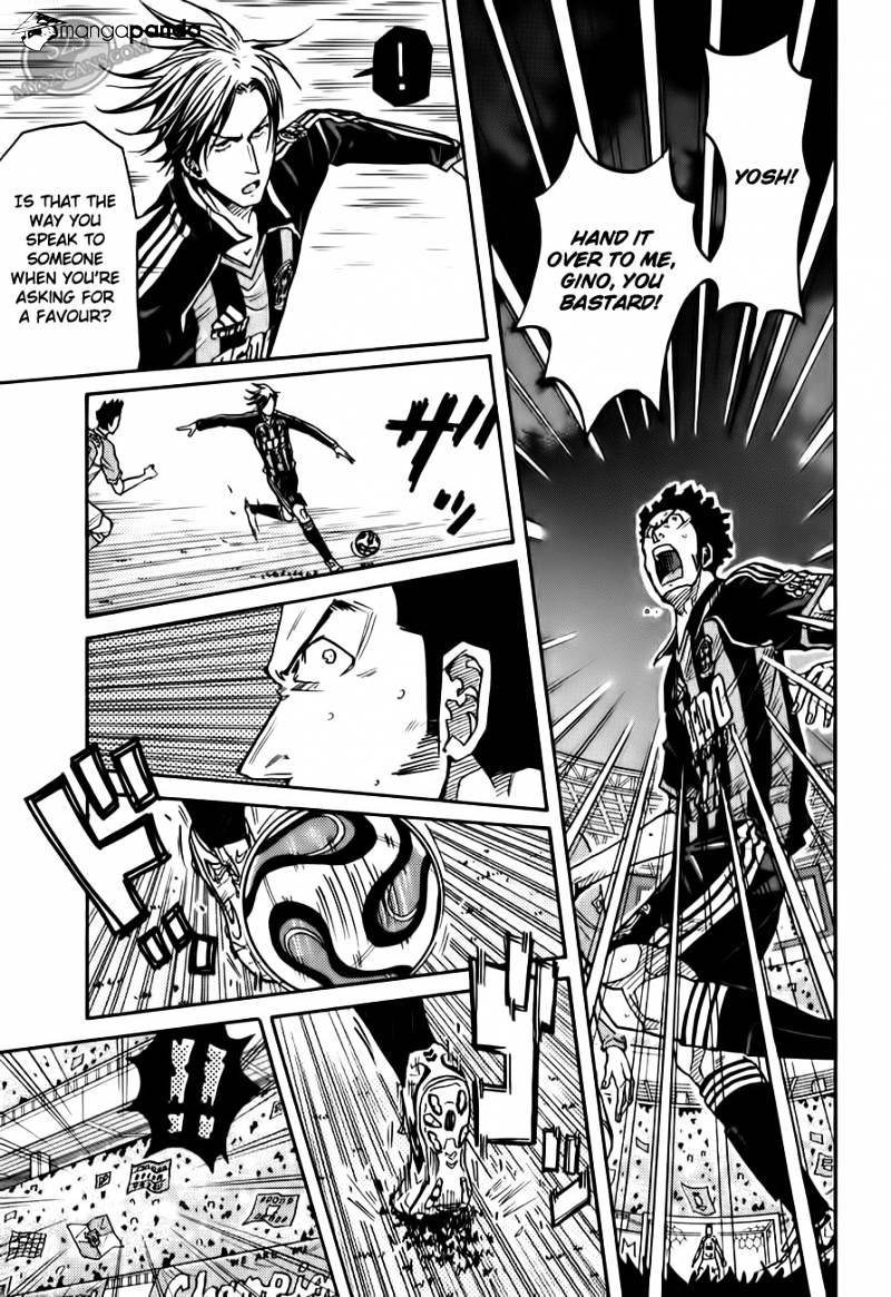 Page 16 of Chapter 110