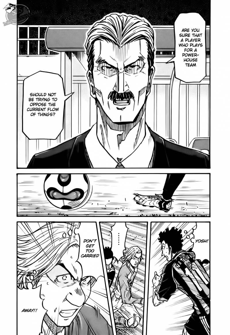 Page 19 of Chapter 110