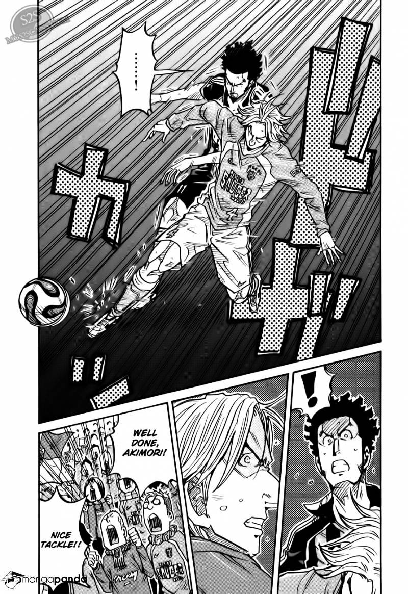 Page 20 of Chapter 110