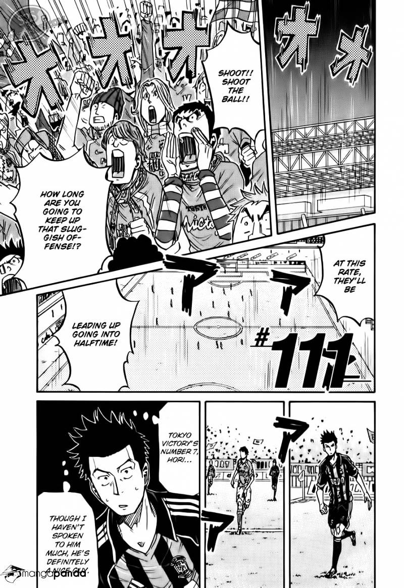 Page 3 of Chapter 111