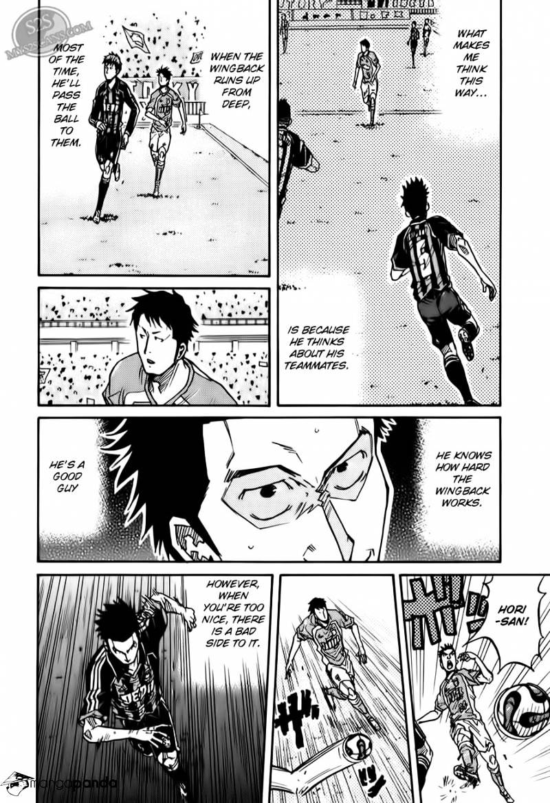Page 4 of Chapter 111