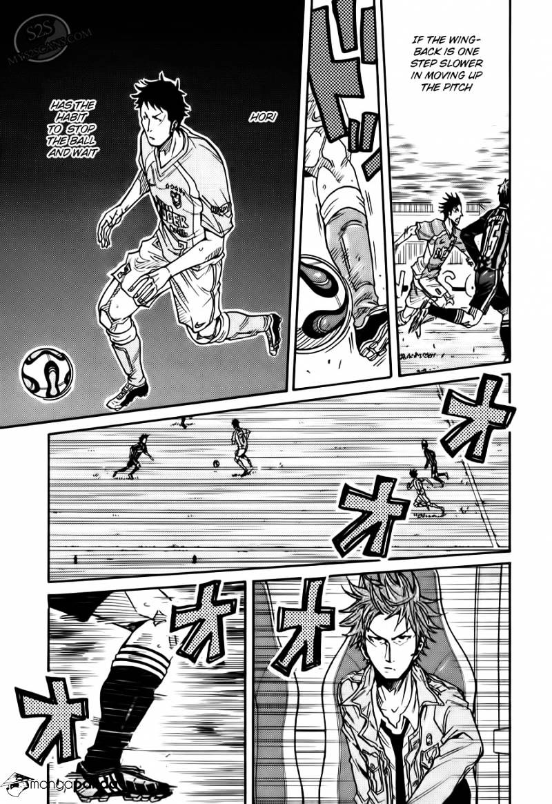 Page 5 of Chapter 111