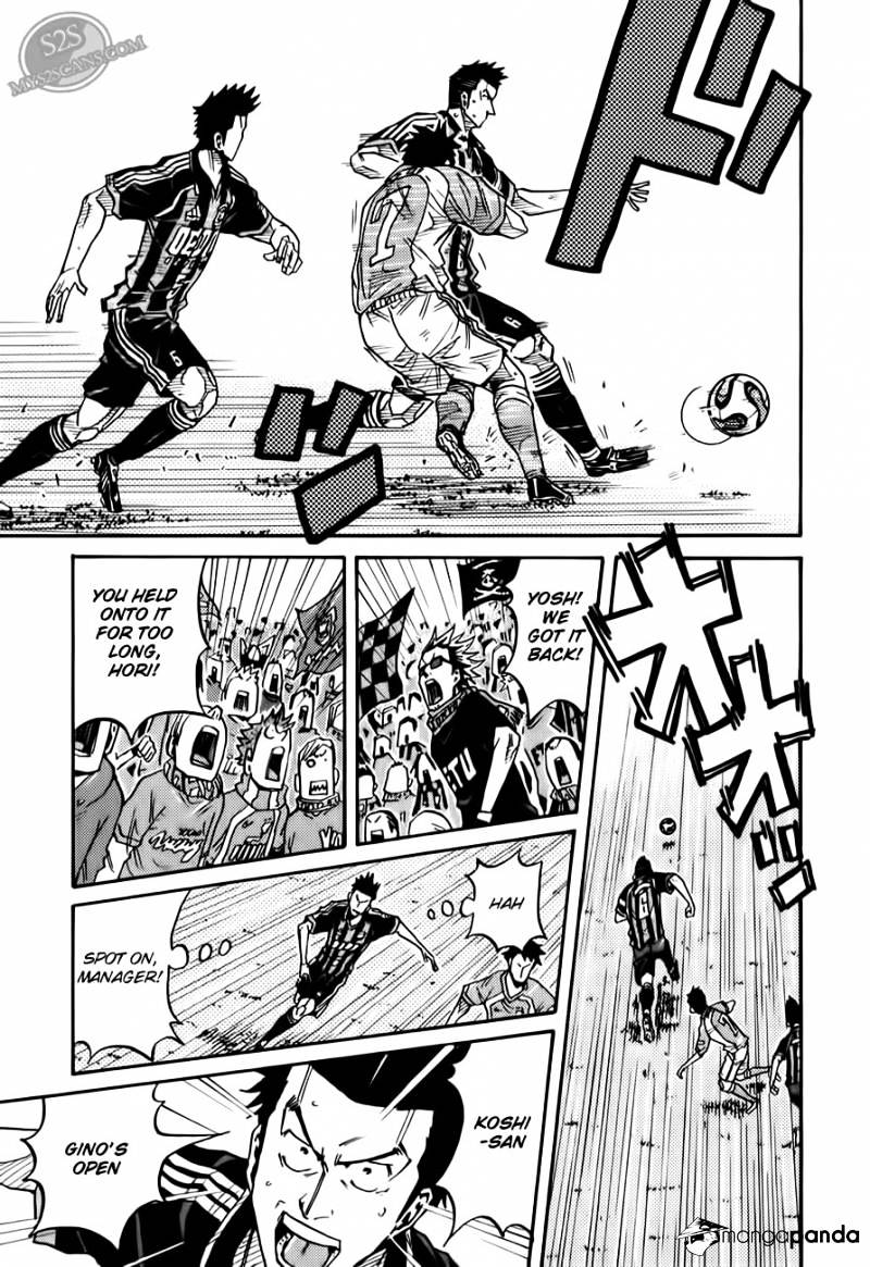 Page 7 of Chapter 111