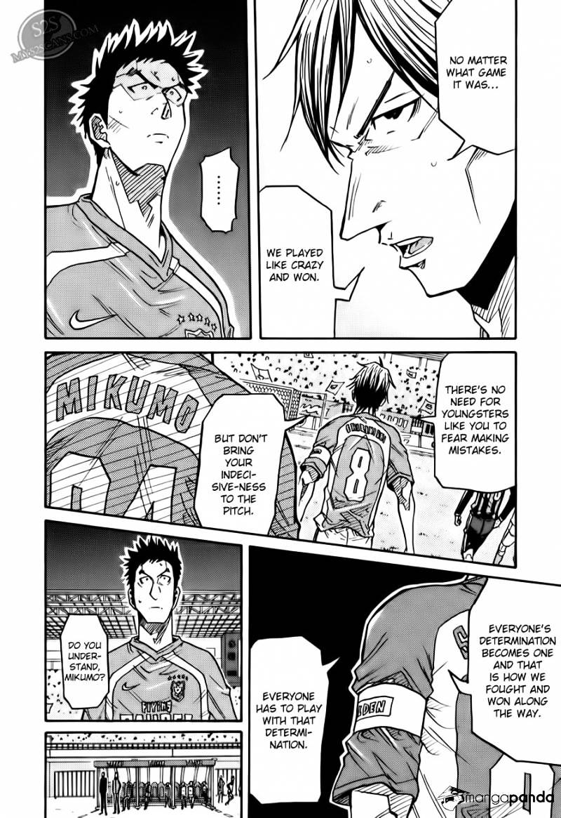 Page 12 of Chapter 111