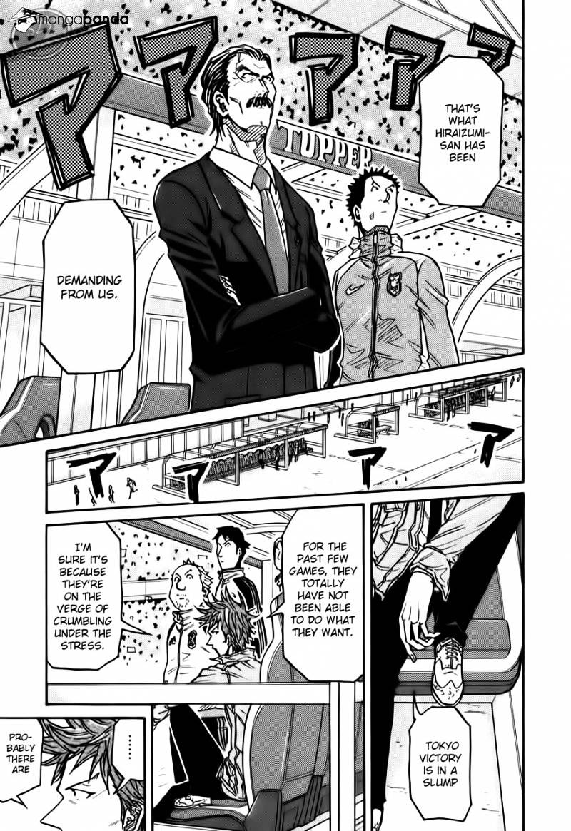 Page 13 of Chapter 111