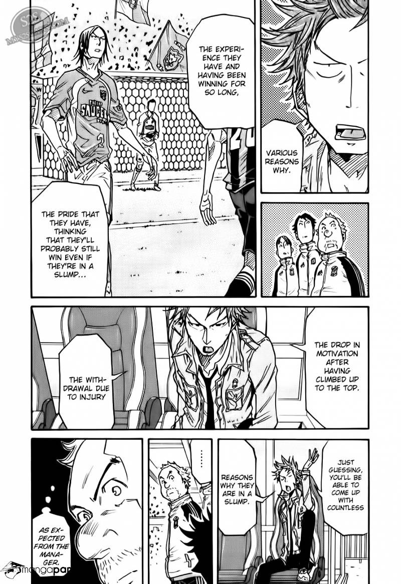 Page 14 of Chapter 111