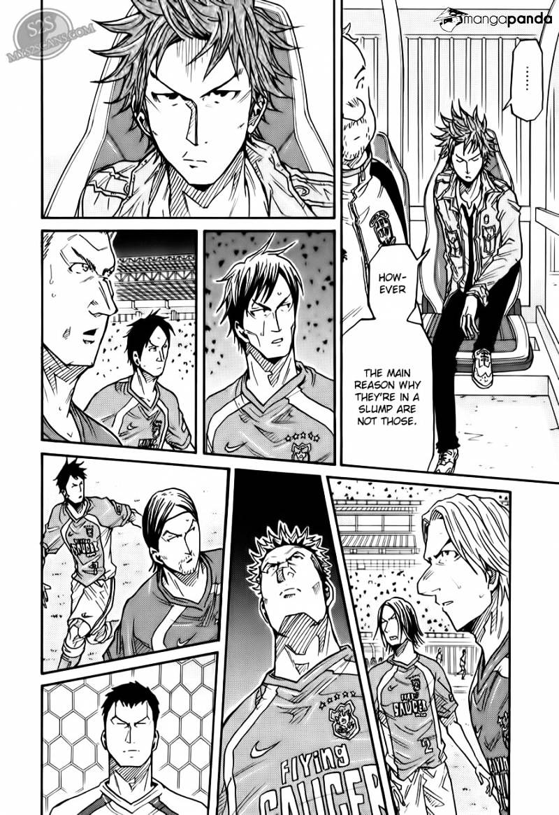 Page 16 of Chapter 111