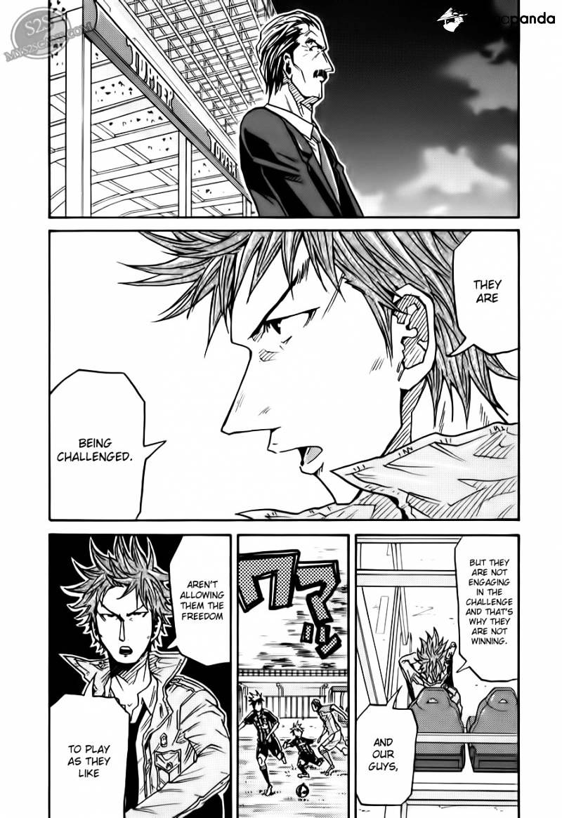 Page 17 of Chapter 111