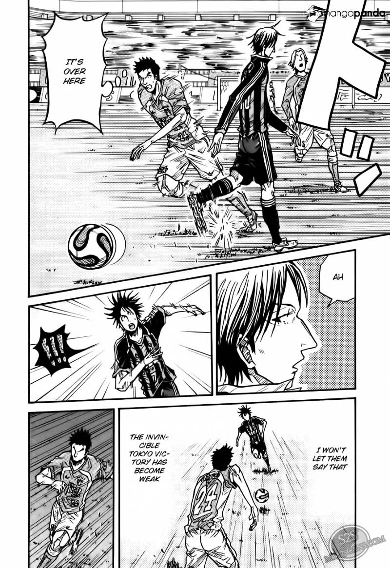 Page 20 of Chapter 111