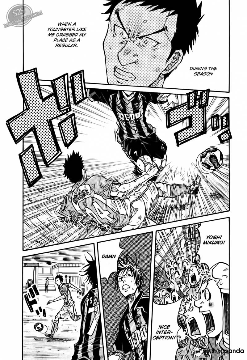Page 21 of Chapter 111