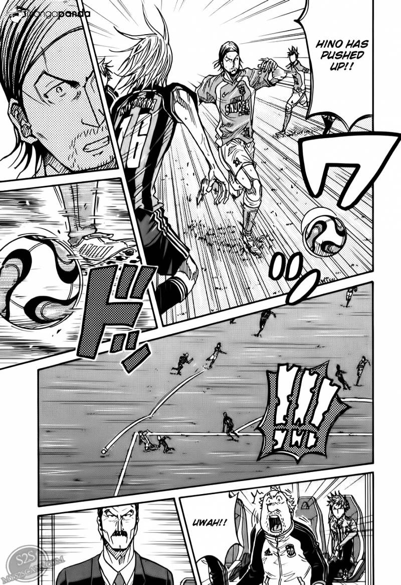 Page 4 of Chapter 112