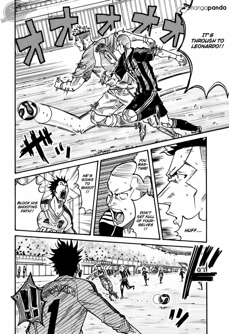 Page 5 of Chapter 112