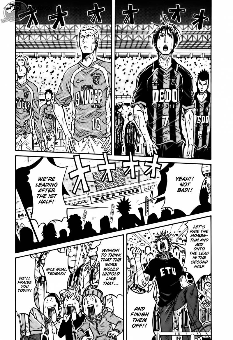 Page 11 of Chapter 112