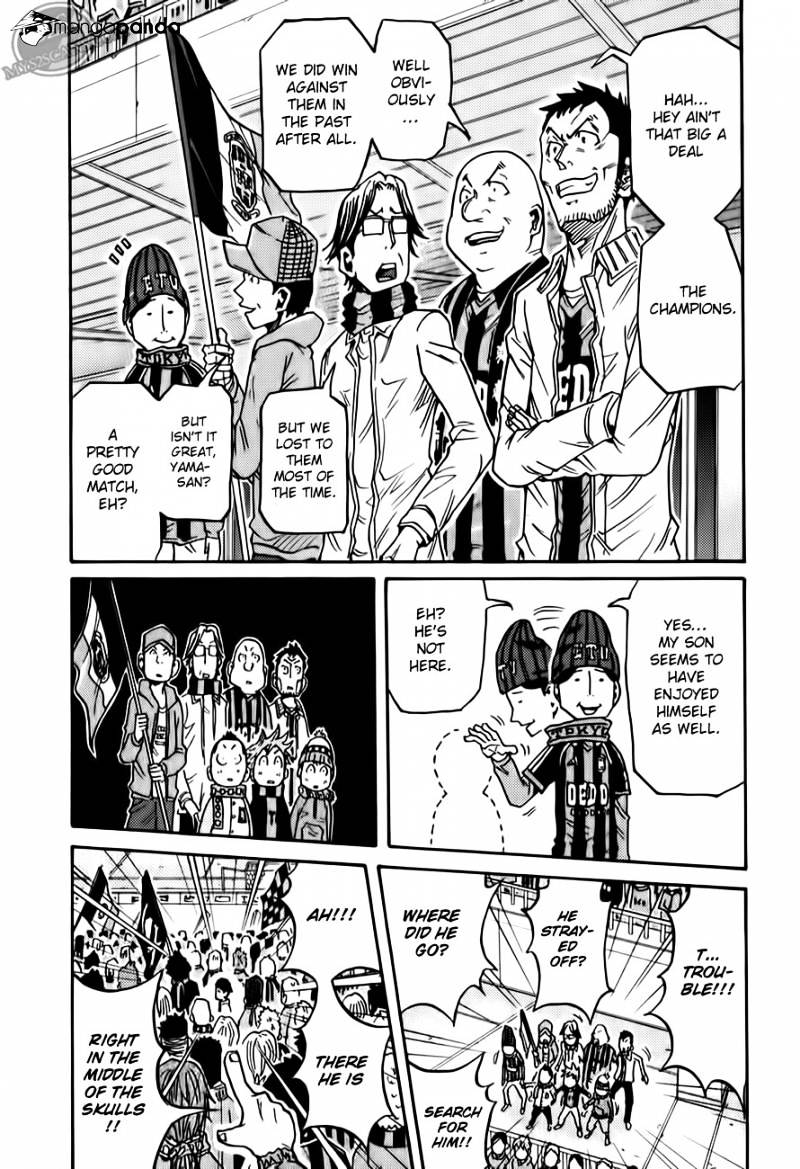 Page 12 of Chapter 112