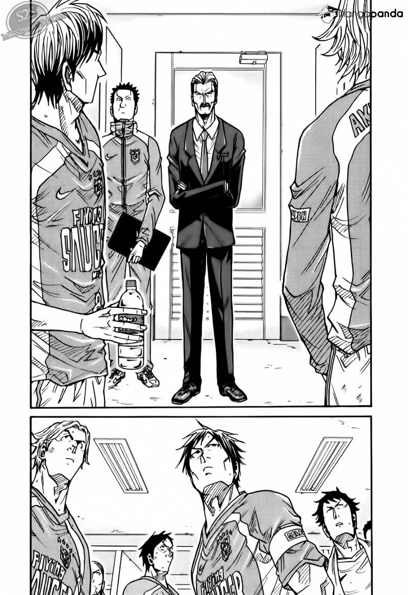 Page 15 of Chapter 112