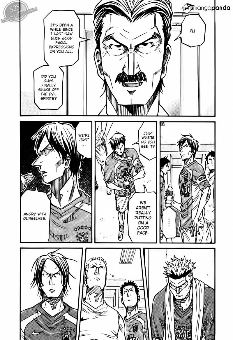 Page 16 of Chapter 112