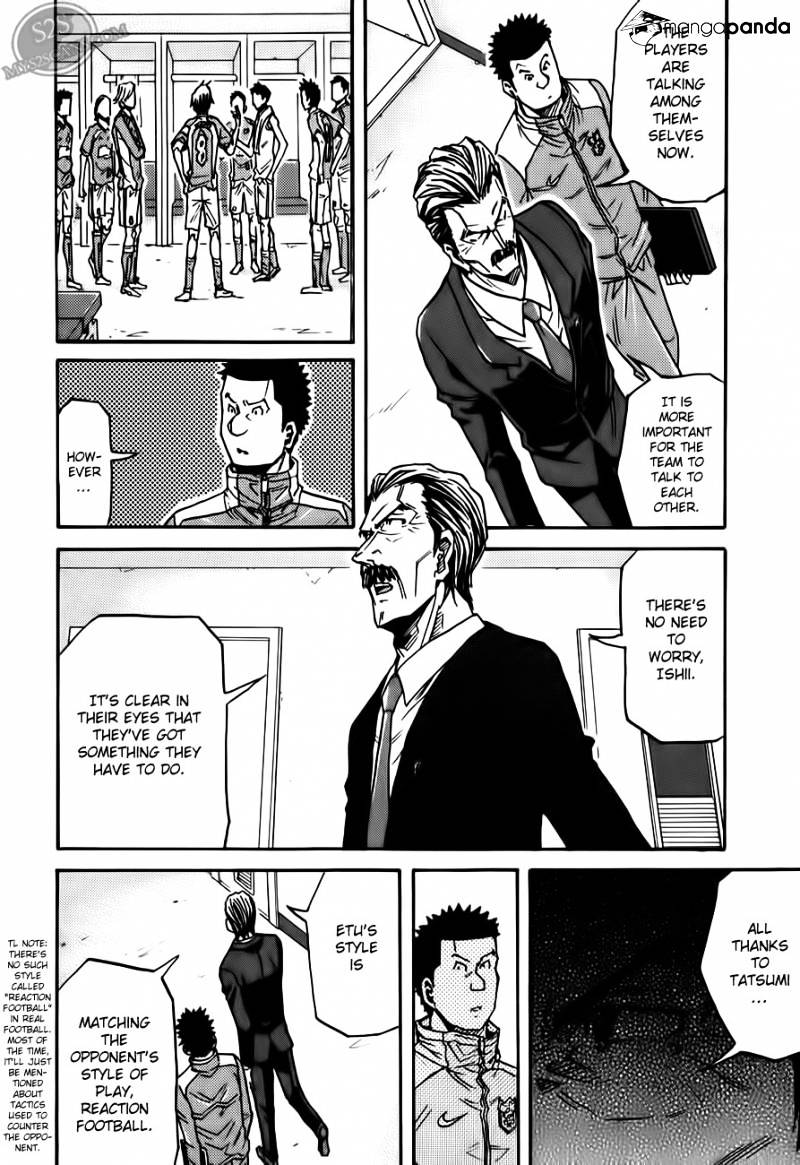 Page 19 of Chapter 112