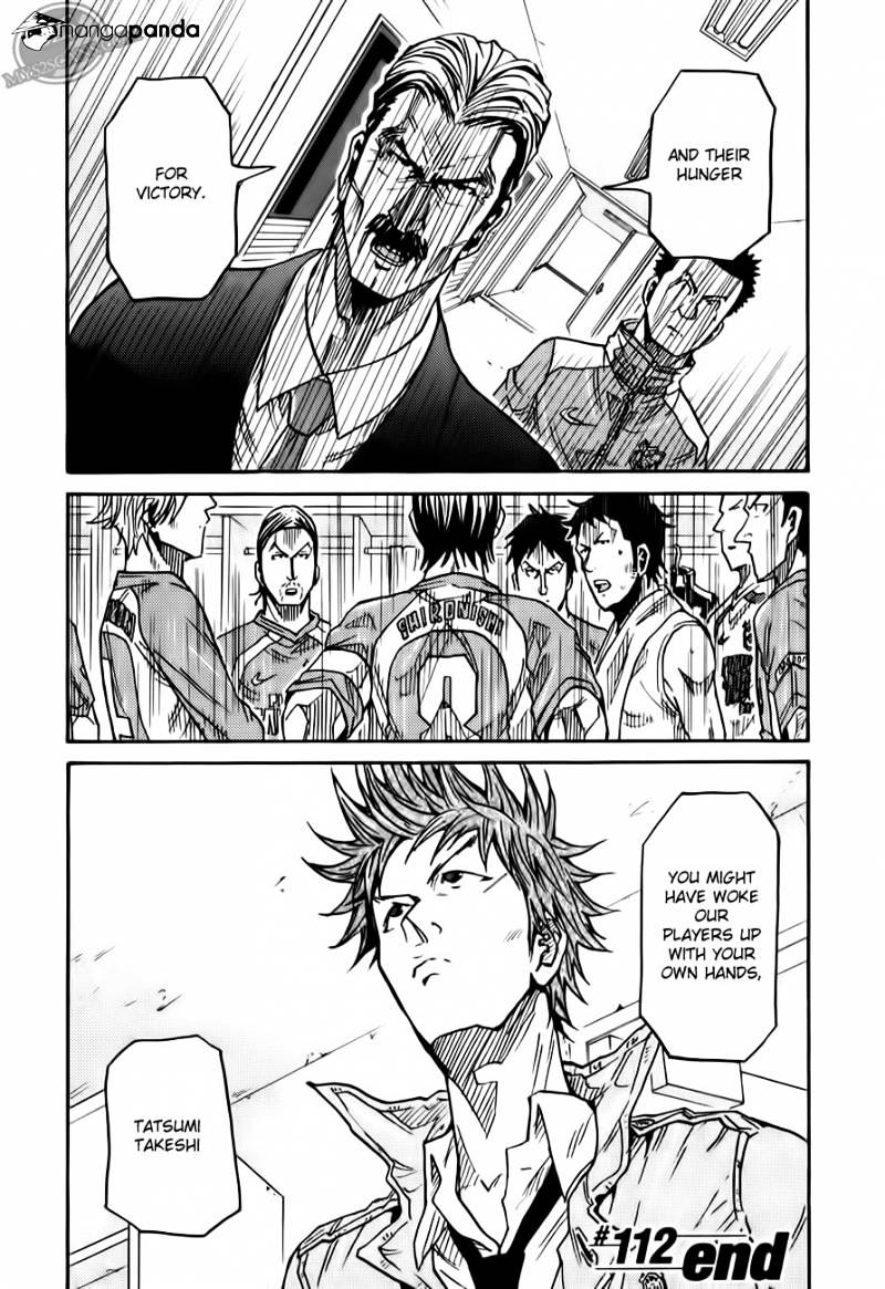 Page 21 of Chapter 112