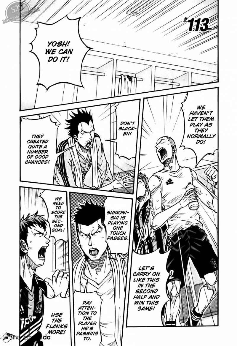 Page 2 of Chapter 113