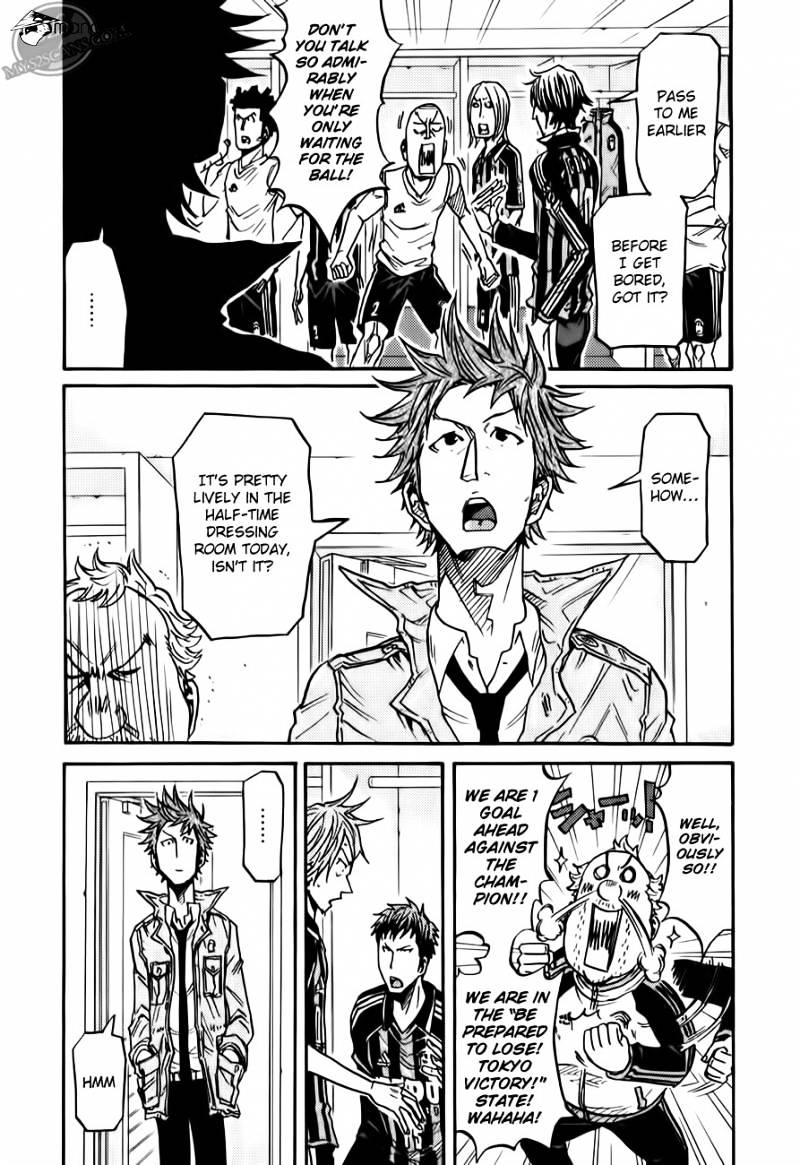 Page 3 of Chapter 113